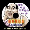 49ͼȫ°汾۰̨l̳ص